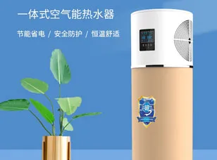 空氣能熱泵使用的常見問題有哪些？